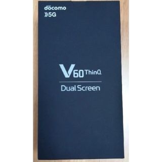 新品『LG V60 ThinQ 5g L-51A』ドコモSIMフリー利用制限○(スマートフォン本体)