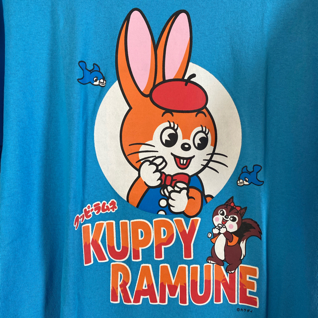 クッピーラムネ　コラボTシャツ　Lサイズ メンズのトップス(Tシャツ/カットソー(半袖/袖なし))の商品写真