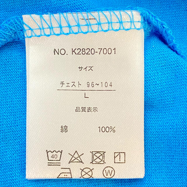 クッピーラムネ　コラボTシャツ　Lサイズ メンズのトップス(Tシャツ/カットソー(半袖/袖なし))の商品写真