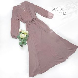 イエナスローブ ピンク マキシワンピース ロングワンピース レディース の通販 61点 Iena Slobeのレディースを買うならラクマ イエナスローブ ピンク マキシワンピース ロングワンピース レディース の通販 61点 Iena Slobeのレディースを買うならラクマ