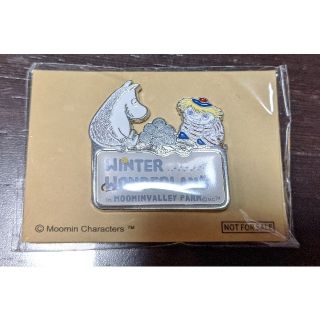 ムーミン(ノベルティグッズ)