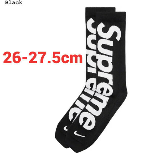 NIKE(ナイキ)のSupreme Nike Lightweight Crew Socks  メンズのレッグウェア(ソックス)の商品写真