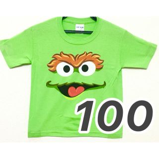 セサミストリート(SESAME STREET)の【セサミストリート】オスカー Tシャツ(Tシャツ/カットソー)