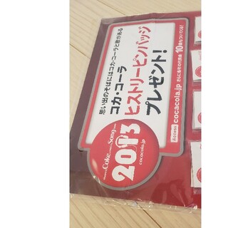 コカ・コーラ - コカ・コーラ ヒストリーバッジ+スピーカーの通販 by