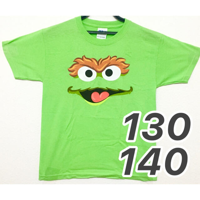 SESAME STREET(セサミストリート)の【セサミストリート】オスカー Tシャツ キッズ/ベビー/マタニティのキッズ服男の子用(90cm~)(Tシャツ/カットソー)の商品写真