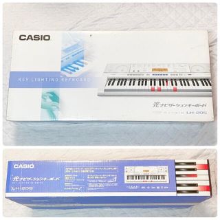 カシオ(CASIO)の時間限定‼️値下げ不可特価✨新品送料込📦CASIO光ナビゲーションキーボード(キーボード/シンセサイザー)