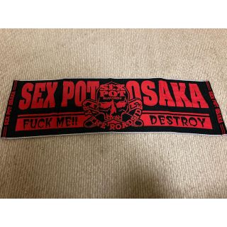 ‼️最終価格‼️SEXPOT レア未使用マフラータオル