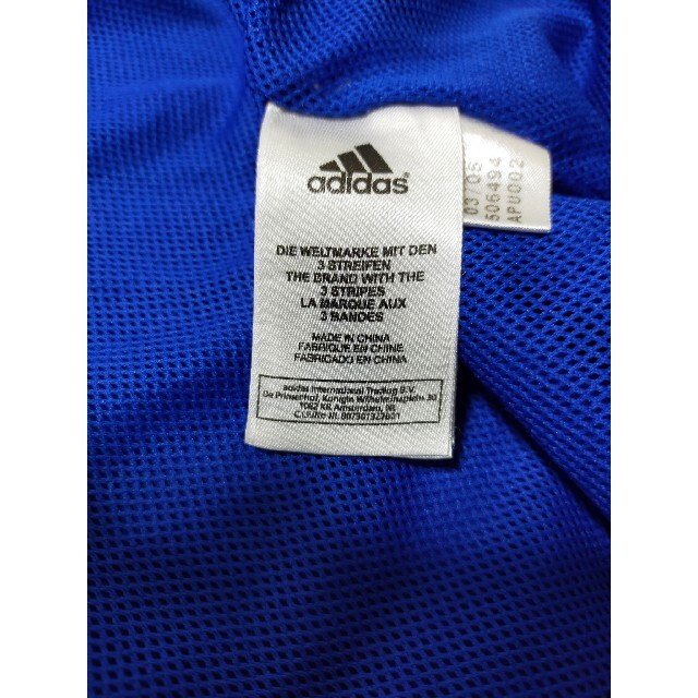 adidas(アディダス)の☆adidas アディダス ウインドブレーカー ナイロンジャケット ブルー メンズのジャケット/アウター(ナイロンジャケット)の商品写真