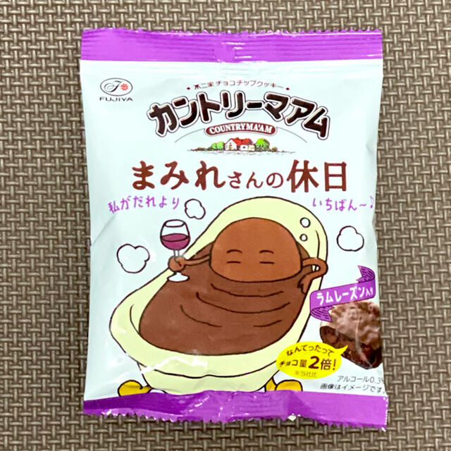 不二家(フジヤ)の8袋★まみれさんの休日 チョコまみれ カントリーマアム ラムレーズン 母の日 食品/飲料/酒の食品(菓子/デザート)の商品写真