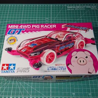 Godミニ四駆shop フリマアプリ ラクマ Godミニ四駆shop フリマアプリ ラクマ