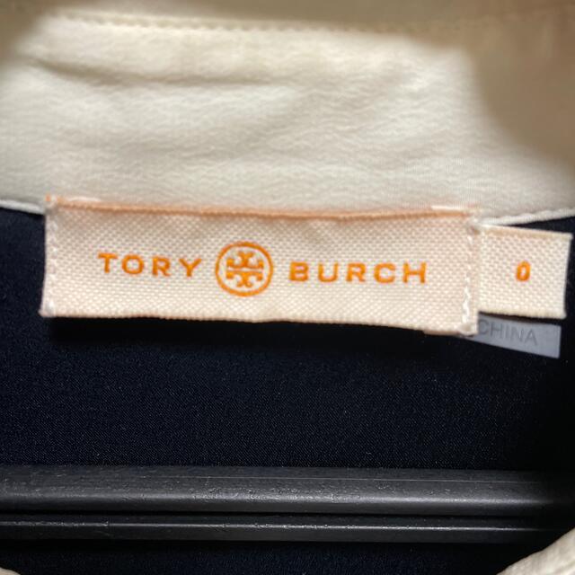 Tory Burch(トリーバーチ)のTory Burch美品襟付き水玉ドットワンピースドレス レディースのワンピース(ひざ丈ワンピース)の商品写真