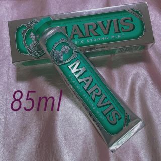 マービス(MARVIS)の新品未開封 歯磨き粉 MARVIS (歯磨き粉)