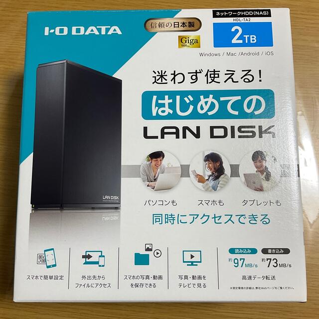 IODATA(アイオーデータ)のHDL-TA2 スマホ/家電/カメラのPC/タブレット(PC周辺機器)の商品写真