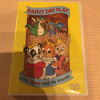 rainy day play with zippy and his FRIEND(キッズ/ファミリー)