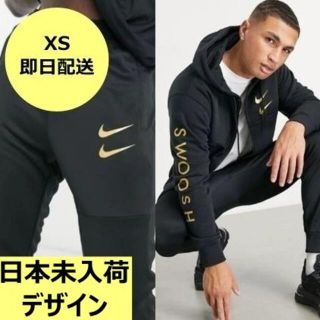 ナイキ(NIKE)の日本未入荷モデル＊Nike スウッシュジョガー(ジャージ)