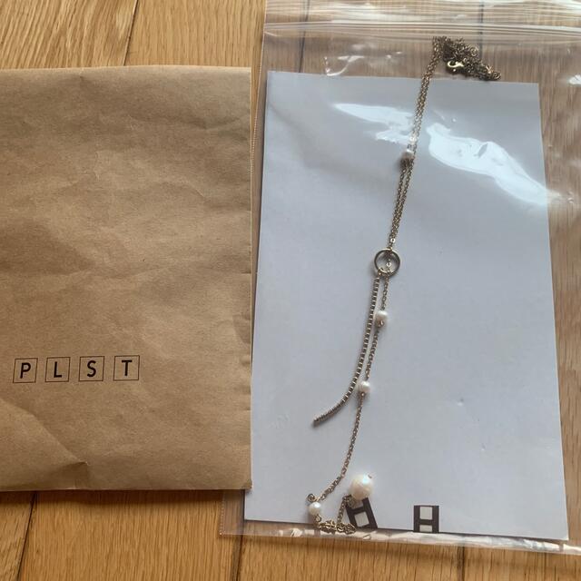 PLST(プラステ)のプラステ　ネックレス レディースのアクセサリー(ネックレス)の商品写真