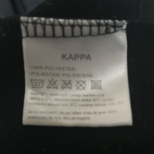 Kappa(カッパ)の【Kappa】刺繍ビッグロゴ ゴージャスカラー パーカー メンズのトップス(パーカー)の商品写真