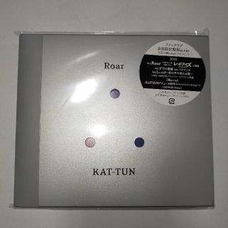 カトゥーン(KAT-TUN)のKAT-TUN Roar ファンクラブ会員限定盤 Blu-ray ver.(ポップス/ロック(邦楽))