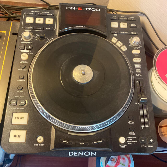 CDJ 3