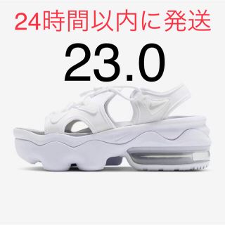 ナイキ(NIKE)のナイキ エアマックス ココ WMNS AIR MAX KOKO 23.0cm(サンダル)