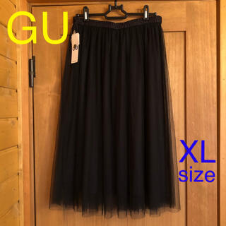 ジーユー(GU)の【新品・未使用】GU イージーチュールスカート XLサイズ(ロングスカート)