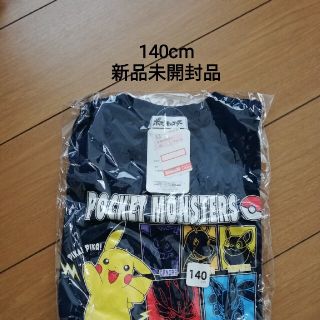 ポケモン(ポケモン)の専用出品　ポケモン　Tシャツ(Tシャツ/カットソー)