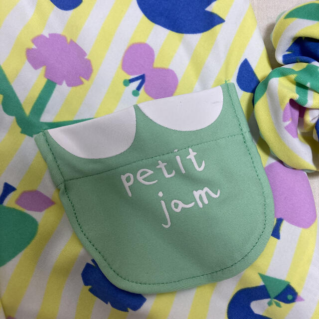 Petit jam(プチジャム)の【新品】petit jam プチジャム 水着 120 帽子 未使用タグ付き キッズ/ベビー/マタニティのキッズ服女の子用(90cm~)(水着)の商品写真