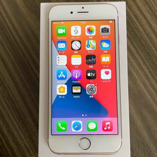 iPhone6s 128GB ゴールド SIMフリー - スマートフォン本体