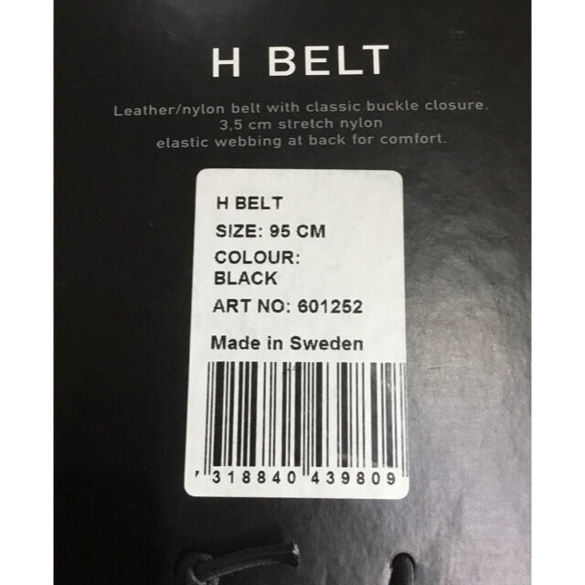 Haglofs(ホグロフス)のHAGLOFS　H BELT ホグロフス　Hベルト　95cm メンズのファッション小物(ベルト)の商品写真