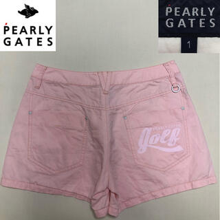 パーリーゲイツ(PEARLY GATES)のパーリーゲイツ ゴルフ ハーフ パンツ ピンク  サイズ1(ウエア)