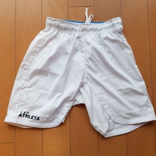 アスレタ(ATHLETA)のアスレタ　サッカーパンツ　160　白(ウェア)