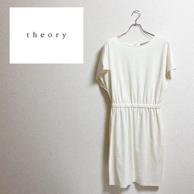 Theory luxe(セオリーリュクス)の【美品】 Theory luxe（セオリーリュクス）レーヨン混半袖ワンピース レディースのワンピース(ロングワンピース/マキシワンピース)の商品写真