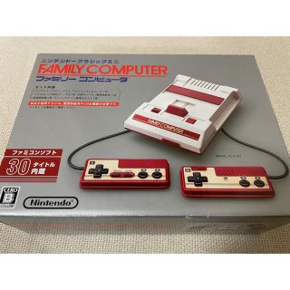 ニンテンドウ(任天堂)の✨新品未開封✨ニンテンドークラシックミニ ファミリーコンピュータ(家庭用ゲーム機本体)