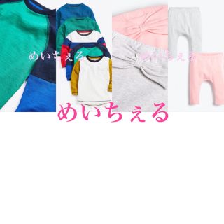 ネクスト(NEXT)の専用ページ🕊🌿（3-4y 9-12m）(Tシャツ/カットソー)