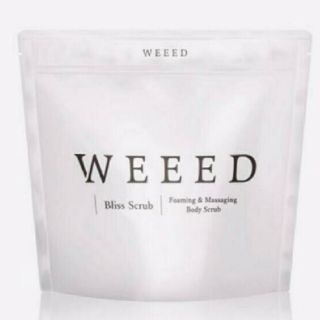 WEED スクラブ ブリススクラブ　120g(ボディスクラブ)