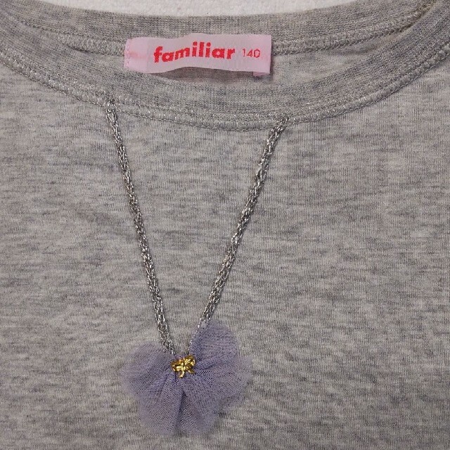 familiar(ファミリア)のfamiliar 130 140 Tシャツ 花 ラベンダー グレー キッズ/ベビー/マタニティのキッズ服女の子用(90cm~)(Tシャツ/カットソー)の商品写真