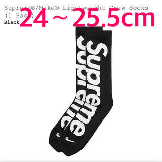 シュプリーム(Supreme)のSupreme Nike Lightweight Crew Sock 新品未使用(ソックス)