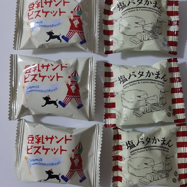 KALDI(カルディ)の塩バタかまん&豆乳ビスケット 食品/飲料/酒の食品(菓子/デザート)の商品写真