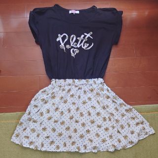 5ページ目 ピンクラテ ワンピースの通販 800点以上 Pink Latteを買うならラクマ 5ページ目 ピンクラテ ワンピースの通販 800点以上 Pink Latteを買うならラクマ
