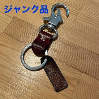 イルビゾンテ(IL BISONTE)のキーリング【イルビゾンテ】(キーホルダー)