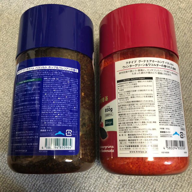 Kneipp(クナイプ)の【送料込】クナイプ バスソルト 詰め合わせ コスメ/美容のボディケア(入浴剤/バスソルト)の商品写真