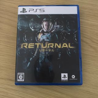 プレイステーション(PlayStation)のPS5「Returnal(リターナル)」中古(家庭用ゲームソフト)