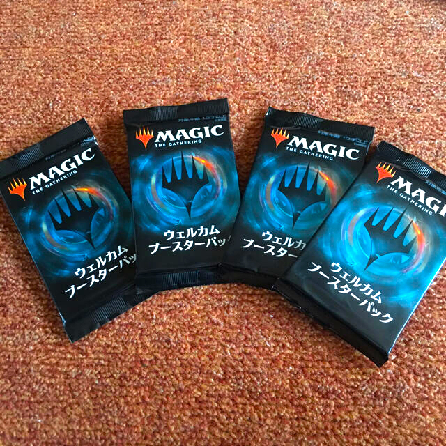 マジック：ザ・ギャザリング(マジックザギャザリング)のMTG ブースターパック4つ　まとめ売り エンタメ/ホビーのトレーディングカード(Box/デッキ/パック)の商品写真