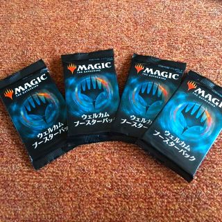 マジックザギャザリング(マジック：ザ・ギャザリング)のMTG ブースターパック4つ　まとめ売り(Box/デッキ/パック)