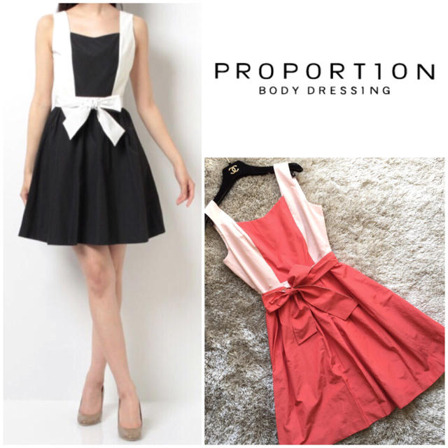 PROPORTION BODY DRESSING(プロポーションボディドレッシング)の新品 定価18000円 プロポーションボディドレッシング レディースのワンピース(ひざ丈ワンピース)の商品写真