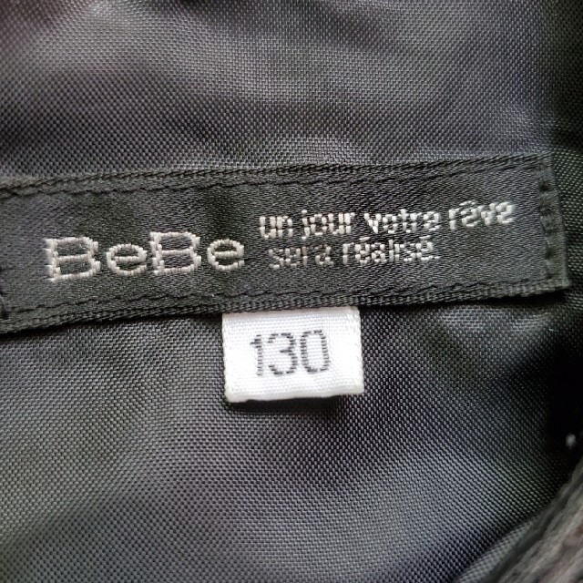 BeBe(ベベ)のBeBe130  レオパードワンピース キッズ/ベビー/マタニティのキッズ服女の子用(90cm~)(ワンピース)の商品写真
