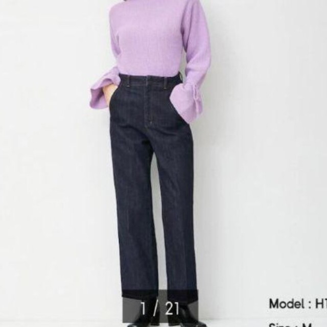 GU(ジーユー)のGU センタープレスストレートジーンズ ネイビー XLサイズ レディースのパンツ(デニム/ジーンズ)の商品写真