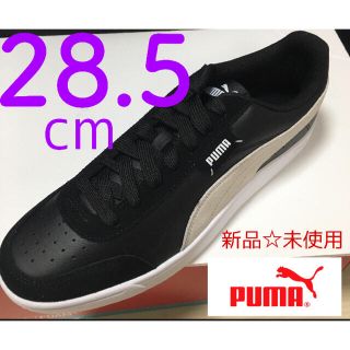 プーマ(PUMA)のPUMAプーマ COURT LEGEND LO コートレジェンドロウ28.5(スニーカー)