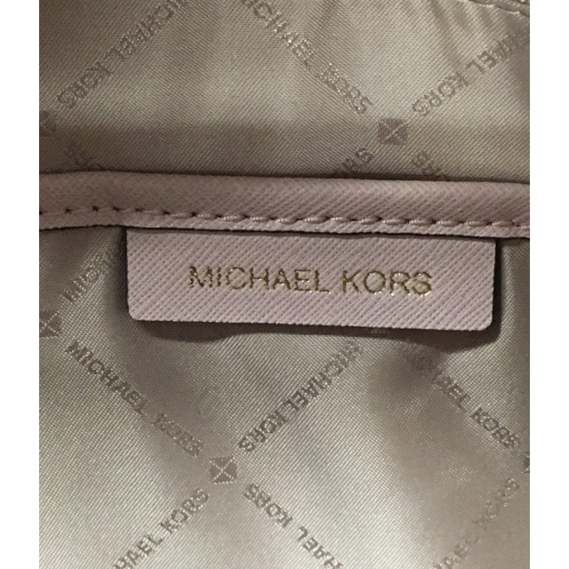 マイケルコース MICHAEL KORS リュック    レディース