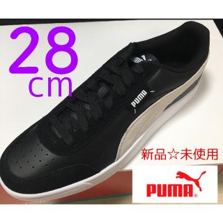 プーマ 黒 スニーカー メンズ の通販 1 000点以上 Pumaのメンズを買うならラクマ プーマ 黒 スニーカー メンズ の通販 1 000点以上 Pumaのメンズを買うならラクマ